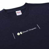Acoustic Oneman Tour 2026＆「kiun」#2 ロングTシャツ