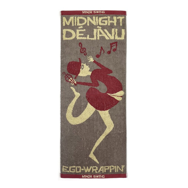 EGO-WRAPPIN' ONLINE STORE