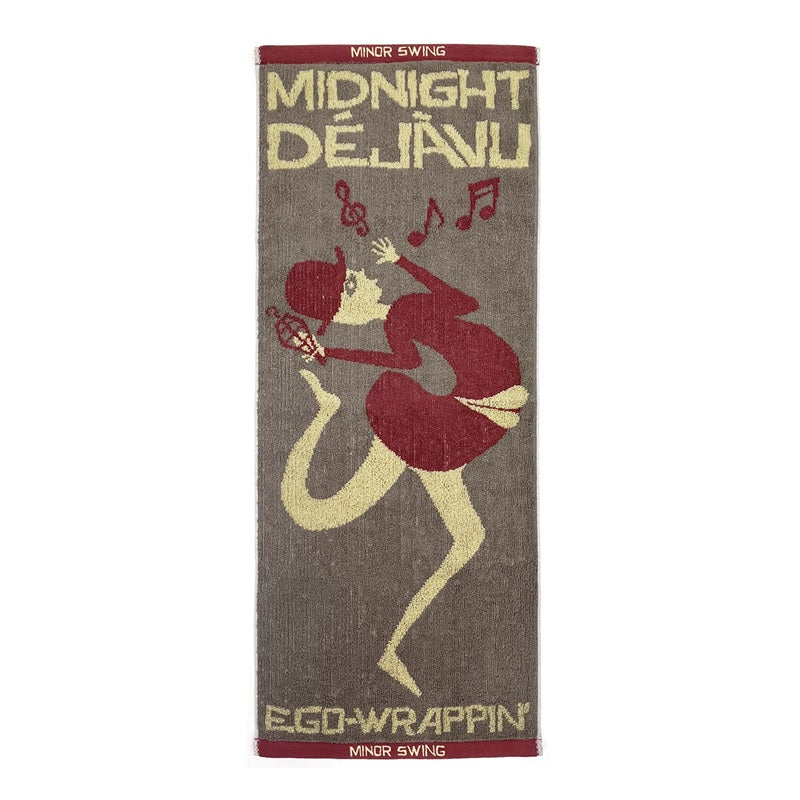 新品 ONEGRAM / DEAREST Ego-Wrappin'カバー 45 新品 ONEGRAM / DEAREST Ego-Wrappin'カバー 45 ONEGRAM - DEAREST / A