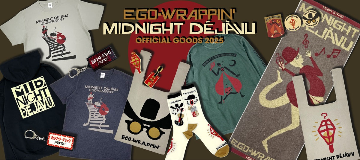 EGO-WRAPPIN' ONLINE STORE