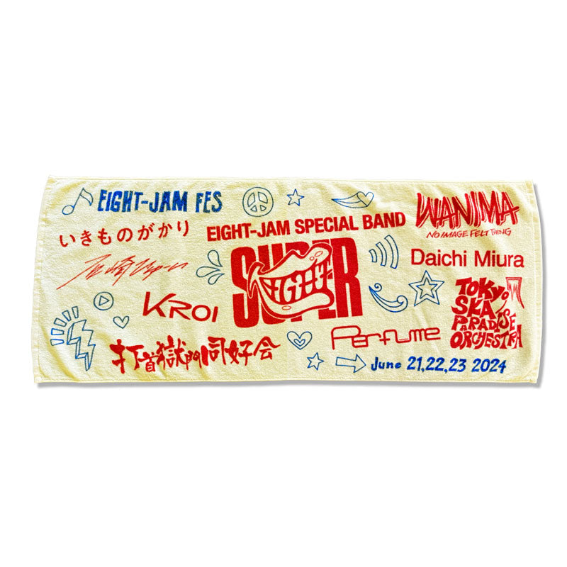 EIGHT-JAM FES OFFICIAL GOODS STORE