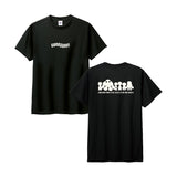 GURU GURU! Tシャツ黒