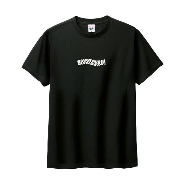 GURU GURU! Tシャツ黒