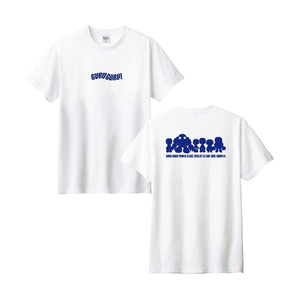 GURU GURU! Tシャツ白