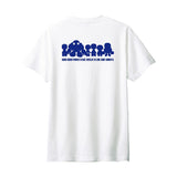 GURU GURU! Tシャツ白