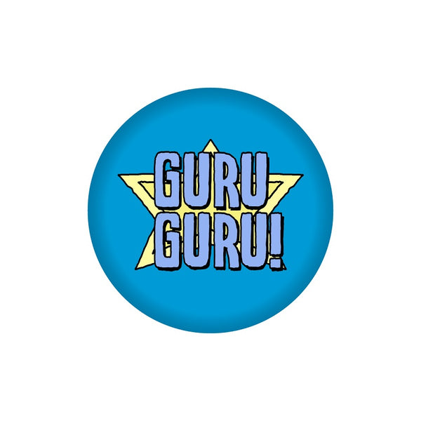 GURU GURU! 缶バッジ