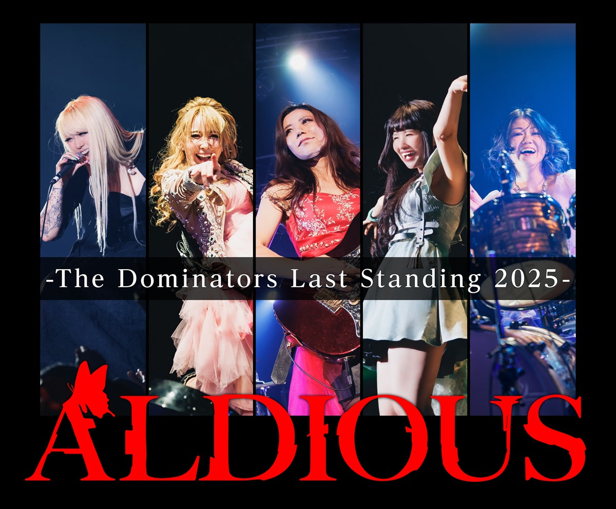 ALDIOUS ONLINE STORE