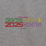 INSPIRE TOKYO×赤塚不二夫祭とコラボなのだスウェット/グレー