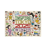 INSPIRE TOKYO×赤塚不二夫祭とコラボなのだTシャツ/白