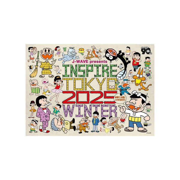 INSPIRE TOKYO×赤塚不二夫祭とコラボなのだステッカー