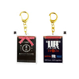 東北ライブハウス大作戦”LIFE" 前掛けキーホルダー【受付期間～2/26】