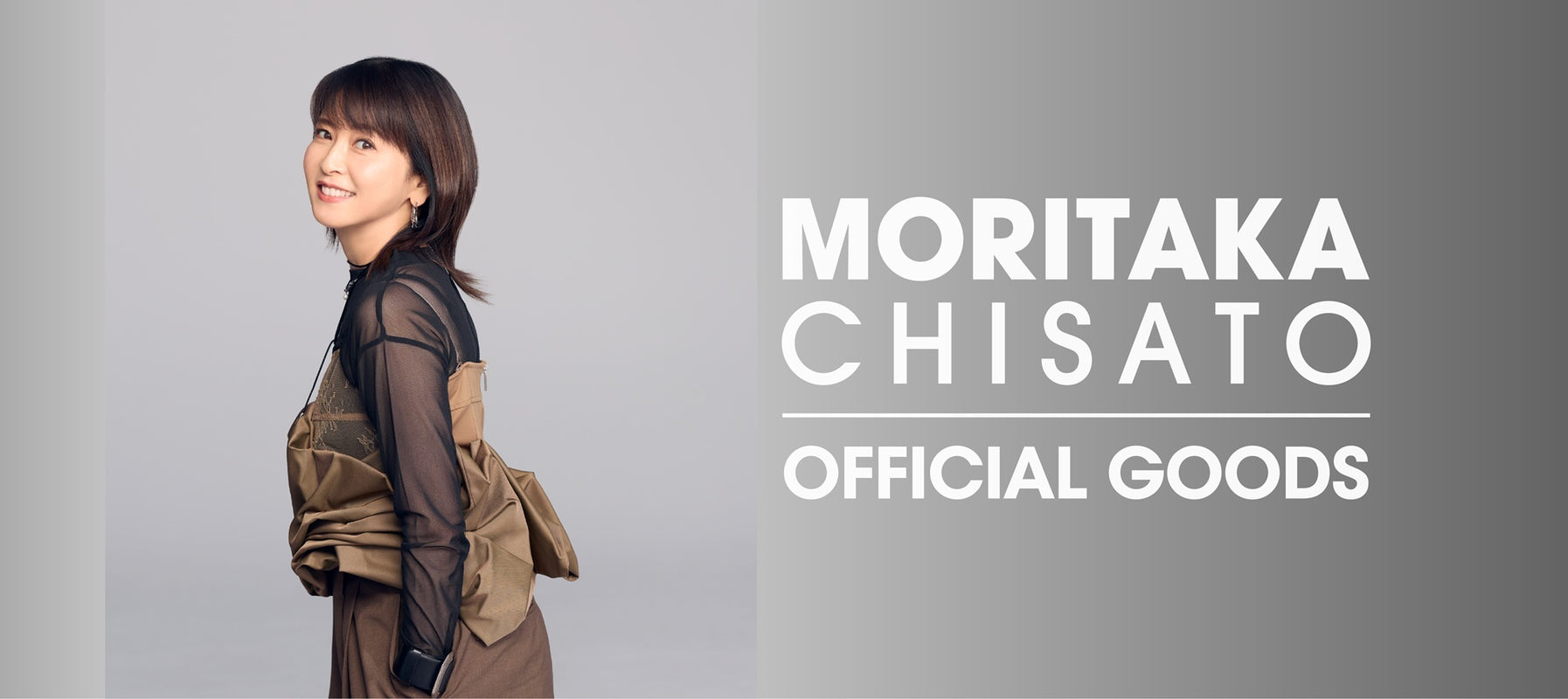 森高千里　キーホルダー　20枚セット 森高千里 ONLINE STORE