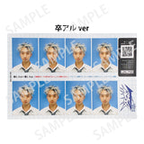 オ⤴︎レの証明写真STICKER -2026ver.-
