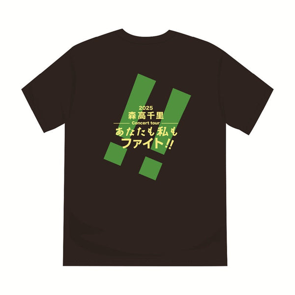 NEW!「FIGHT!!」Tシャツ ブラック