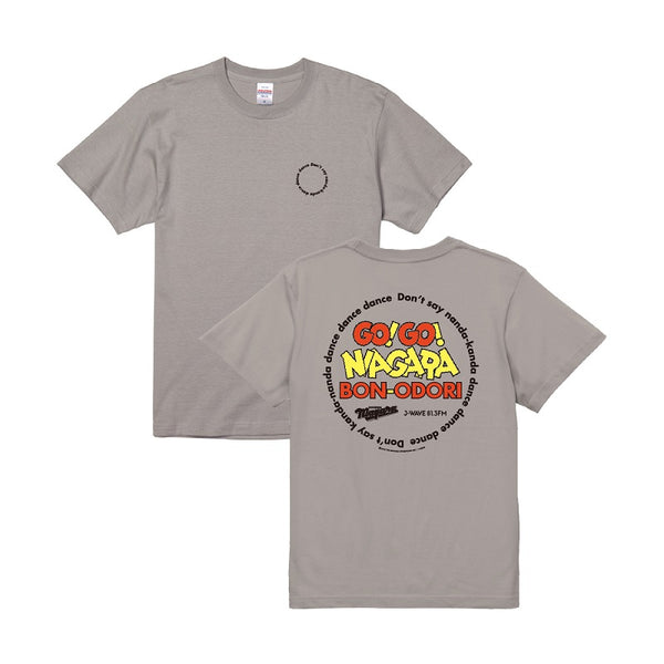 GO!GO! NIAGARA BON-ODORI Tシャツ GRAY