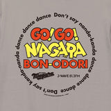 GO!GO! NIAGARA BON-ODORI Tシャツ GRAY