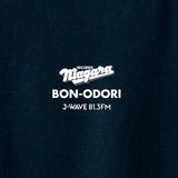 ナイアガラ盆踊り2024 Tee（NAVY）