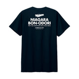 ナイアガラ盆踊り2024 Tee（NAVY）
