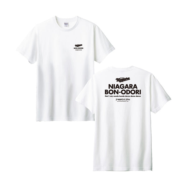 ナイアガラ盆踊りTシャツ（WHITE）