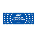 大滝詠一サインプリント入りナイアガラ盆踊り手ぬぐい/青