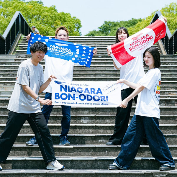 大滝詠一サインプリント入りナイアガラ盆踊り手ぬぐい/赤