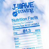 INSPIRE TOKYO Beer T-Shirt by Yunosuke　ブルー