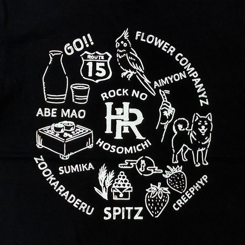 TシャツB 15 Tシャツ ブラック【受付期間:～7/12】