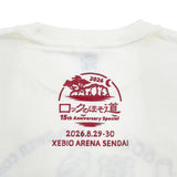 TシャツB 15 Tシャツ バニラホワイト【受付期間:～7/12】