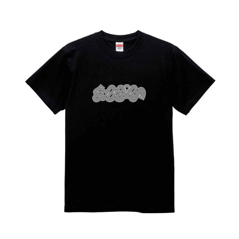 Striped Logo T-shirts