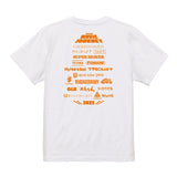 アース Tシャツ　ホワイト