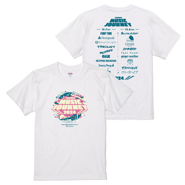 アース Tシャツ（ver.2024）【ホワイト】