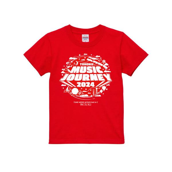 キッズ アースTシャツ（ver.2024）【ハイレッド】