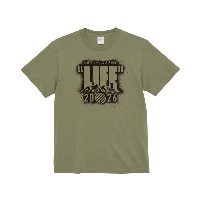 東北ライブハウス大作戦“LIFE”東北・金沢編 T-SHIRTS B / OLIVE【受付期間～3/24】