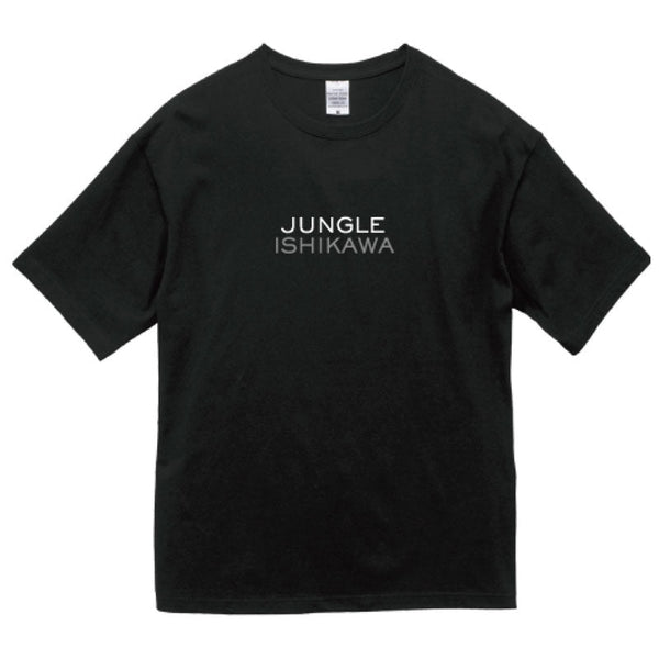 JUNGLE ISHIKAWA Tシャツ