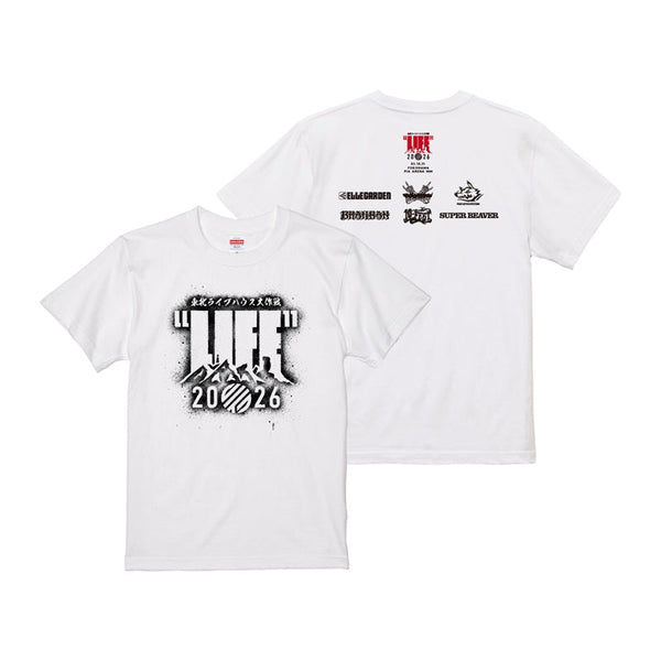 東北ライブハウス大作戦