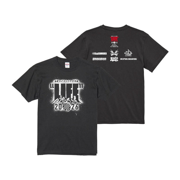 東北ライブハウス大作戦