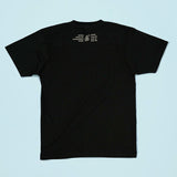 Aqua Timez 20th Thanksgiving Live イラストTシャツ ブラック
