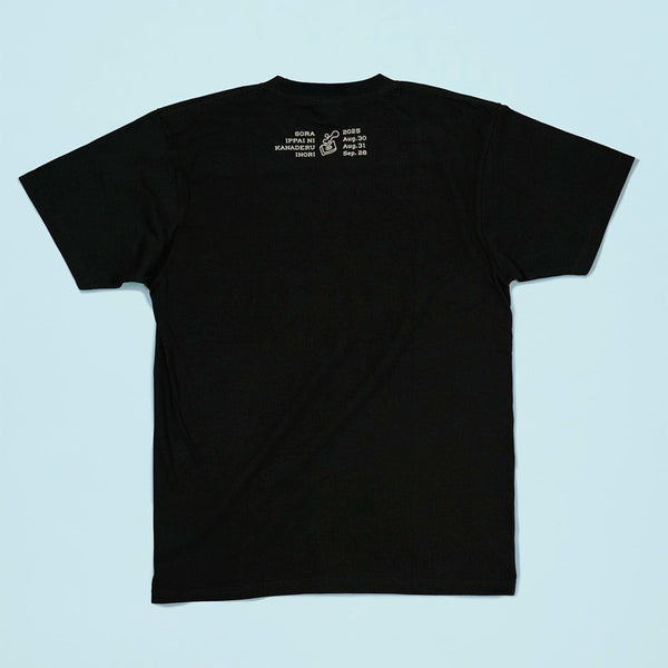 Aqua Timez 20th Thanksgiving Live イラストTシャツ ブラック