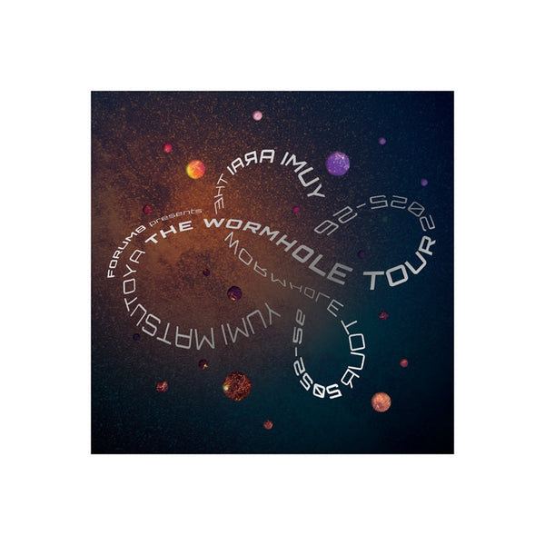 ツアーパンフレット