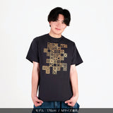 オリエンタル半袖Tシャツ＜ダークグレー＞