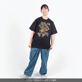 オリエンタル半袖Tシャツ＜ダークグレー＞