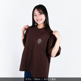 スワトウ柄半袖Tシャツ＜ダークチョコレート＞