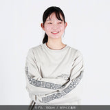 【会場受取】オリエンタル長袖Tシャツ＜フロストグレー＞