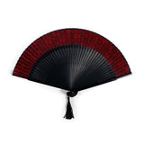 扇子＜収納ケース付き＞赤