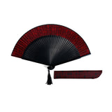 扇子＜収納ケース付き＞赤