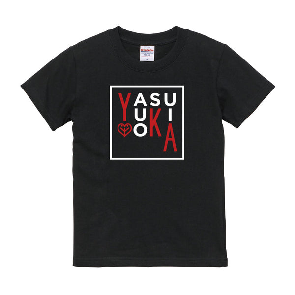 岡村靖幸 通信販売