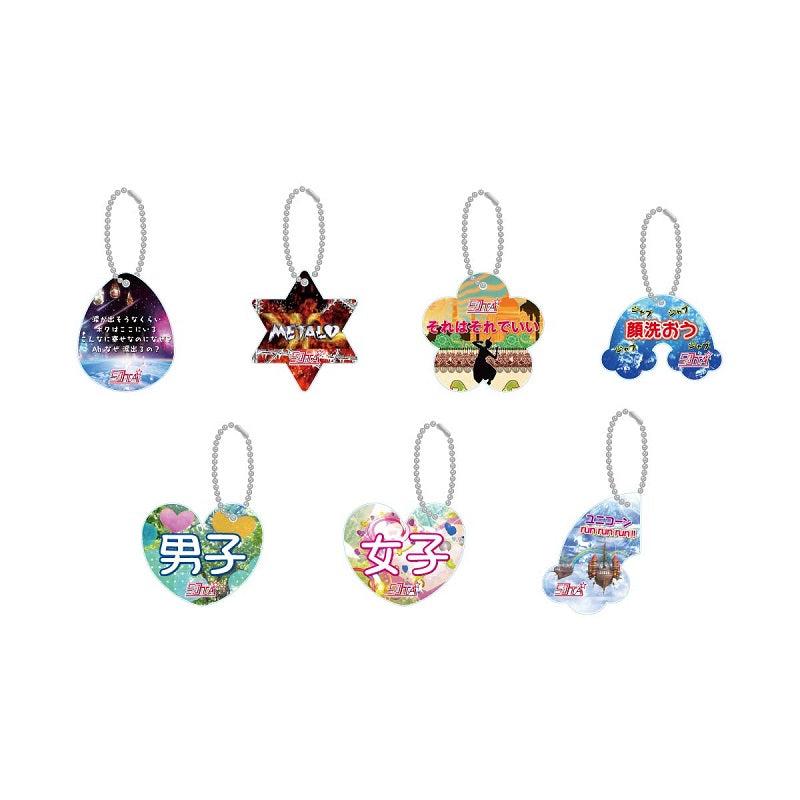 50TA VIP記念品 6点セット acrylic_keychain_800x.jpg?v=