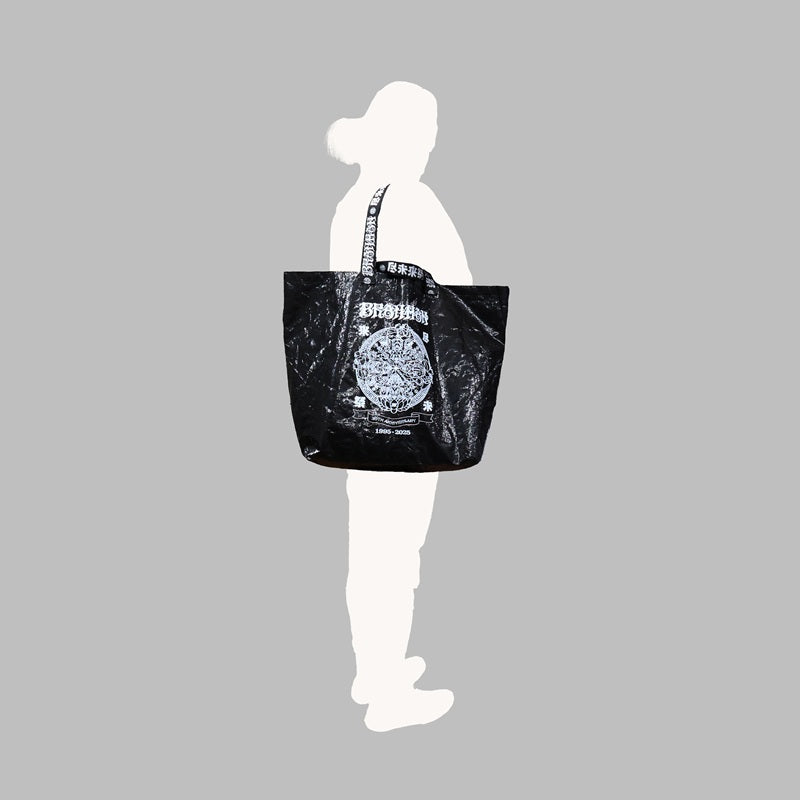 尽未来祭2025 通信販売