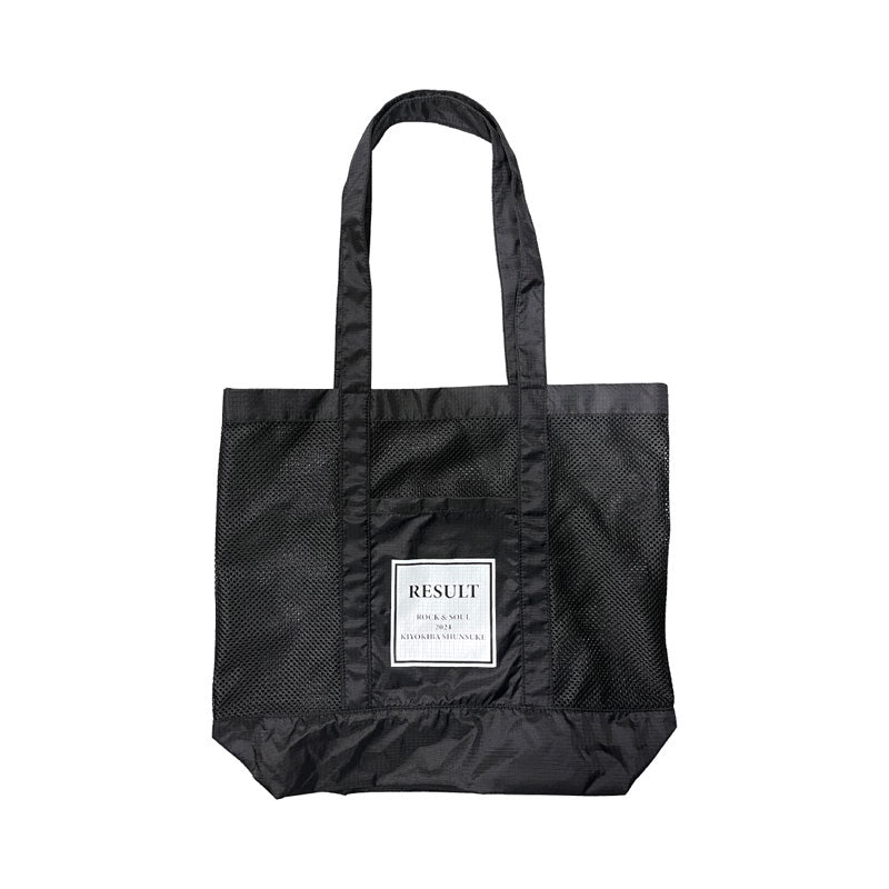 bag_1-100_800x.jpg?v=1713944767
