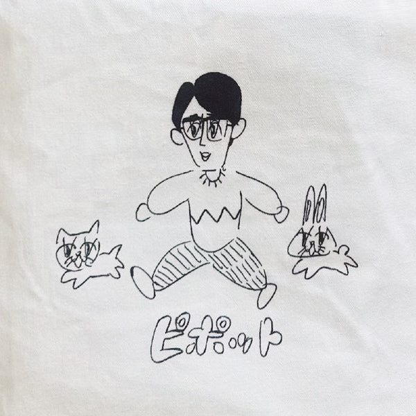 岡村靖幸 通信販売